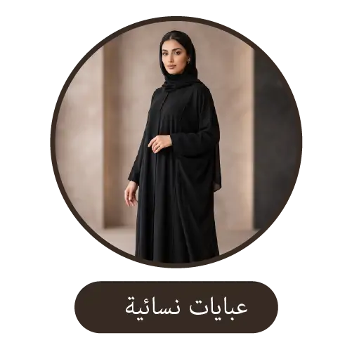 collection-img